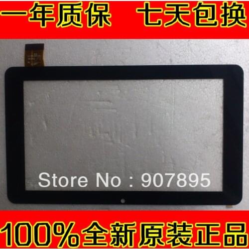 Wholesale capacitive touch screen GLASS for 7" 7INCH tablet pc 7 PINGBO PB70A8398 noting size and color