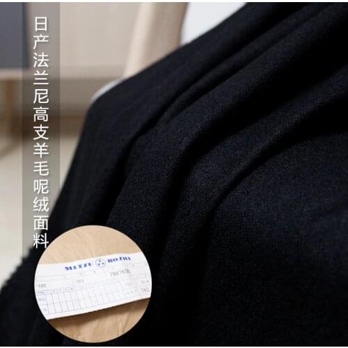 The cloth Made in Japan black thin wollen goods 100%wool garment materials suit pants DIY clothes fabrics Freeshipping