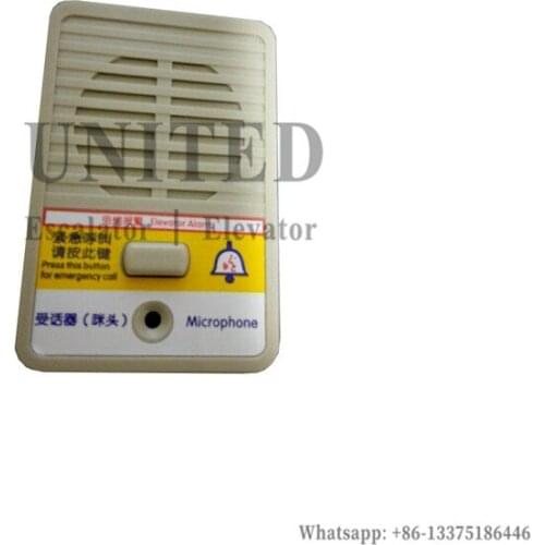Elevator Alarm B20B RFT12-F