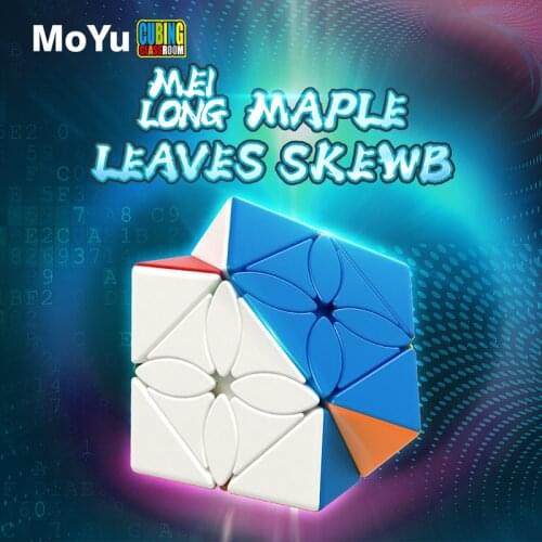 Meilong Maple Leaves Skew 57mm Speed Magic Cube Profession 3x3 Magico Cubo Strange-shape Cubes Game Childrens For Toys Gift