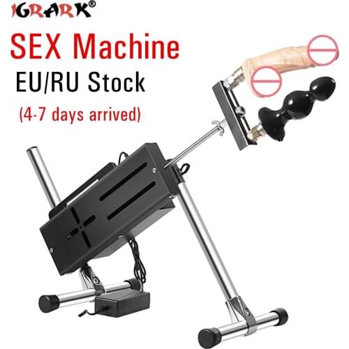 2020 New Arrival Sex Machine With Free Dildo 120W Strong Power Super Quiet Sex-Machine Adult Sex Toys Masturbator Machine