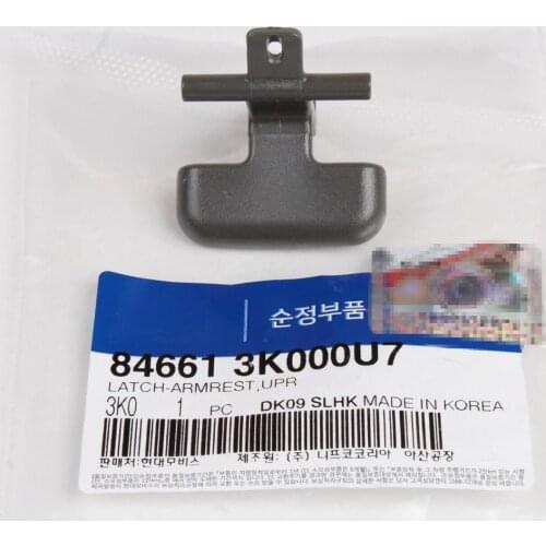 For hyundai Sonata 2008-2010 Armrest Upper Latch Center Console Manual Trans. 846613K000U7 84661-3K000U7