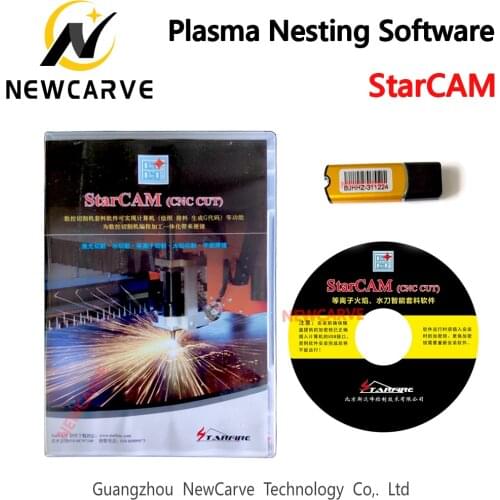 StarCAM CNC Plasma Cutting Machine Nesting Software ENGLISH Language No Size Limit Newcarve