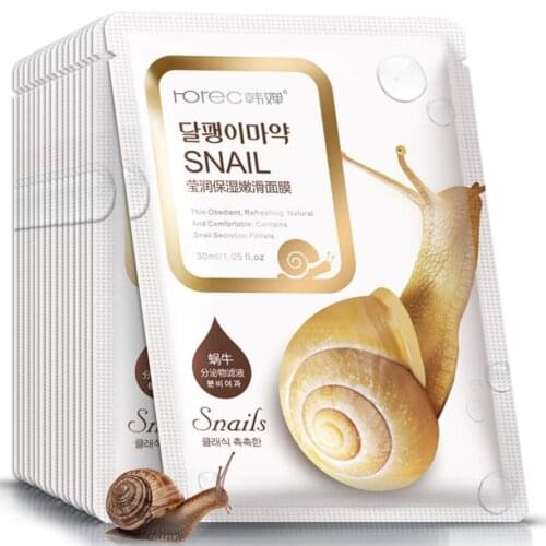 BIOAQUA Sheet Mask 10pcs Snail Essence Facial Mask Skin Care Face Mask Whitening Hydrating Moisturizing Mask Lot Factory Price