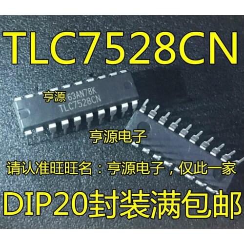 5pcs TLC7528CN TLC7528 DIP-20