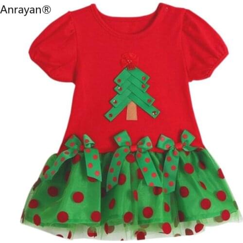 Праздничные платья для малышек Anrayan China At AliExpress