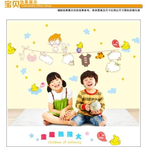 Free Shipping ZY7115 cartoon Clothes Rack For kids room Wall Sticker Stickers Home Decor Living Room Bedroom Decals