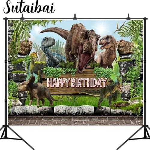 Jurassic World Park Party Photography Backdrop Happy Birthday Photo Party Background Vinyl Booth Props Photocall