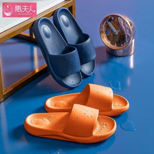 Cool indoor slippers ms summer couples quiet household bathroom shower soft bottom anti-skid Eva slippers male household