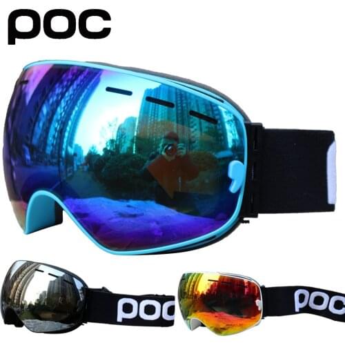 POC Sportswear