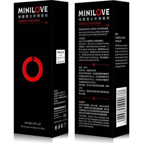 MINILOVE Sex Delay Spray for Men Male External Use Anti Premature Ejaculation Prolong 60 Minutes Penis Enlargement Adult Product