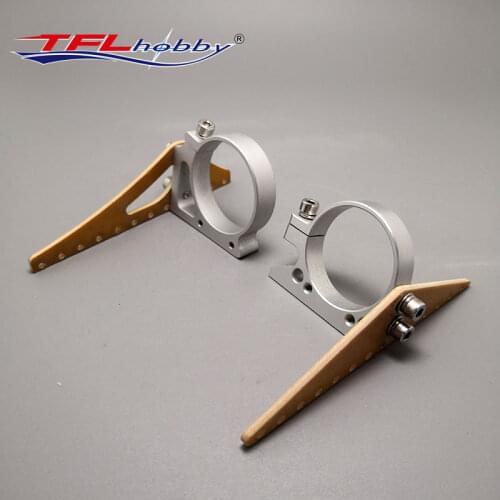 28/29.5mm brushless motor base for RC boat