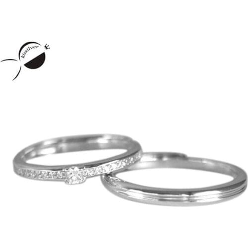 Kissilver Wedding Rings