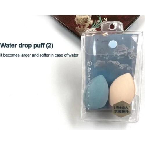 Cosmetic Puff Gourd Water Drop Makeup Sponge Powder Puff Cosmetic Sponge Wet And Dry Foundation Makeup Sponge Beauty Tool