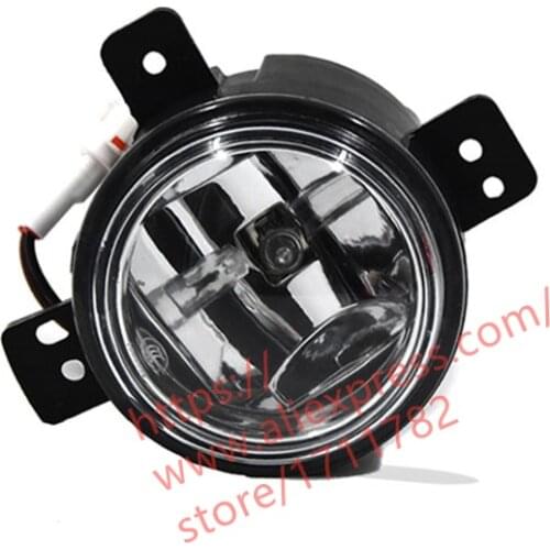 Front fog light for 12-16 CHANGAN CS35 front fog lamp