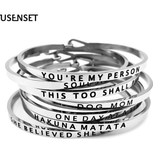 USENSET Engraved Bracelets