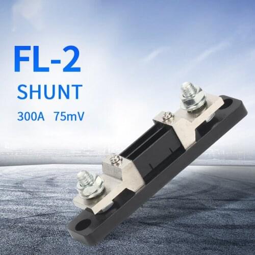 External shunt FL-2D 200A-300A / 75mV ammeter shunt resistor for digital ammeter amp voltmeter power meter
