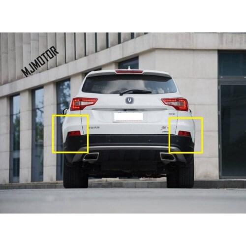 1pcs Rear light Foglamp left / right side for Chinese CHANGAN CS75 SUV 2014-2017 Auto car motor part S301035-1100