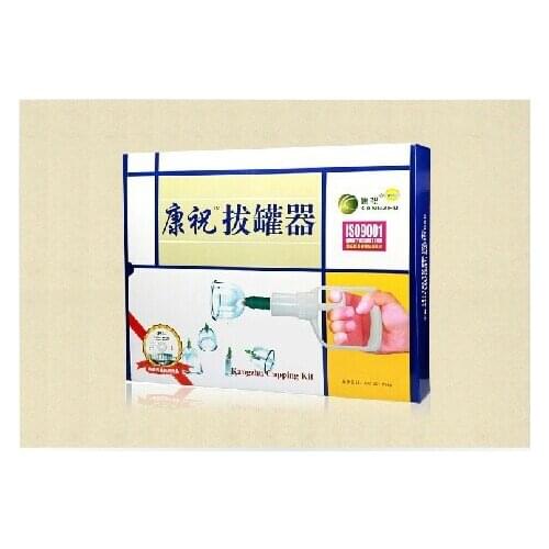 Free Shipping Chinese cupping KangZhu Vacuum Cupping Set 24 Cups cupping therapy