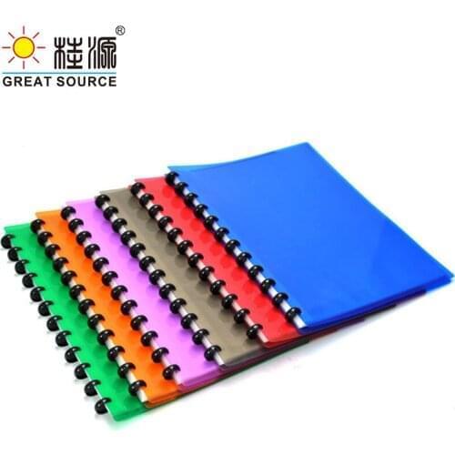 GREAT SOURCE A4 Folders