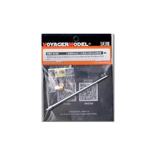 KNL HOBBY Voyager Model VBS0143 Panther Type A / G Type KwK42 L / 70 7.5cm Metal Gun (Universal)