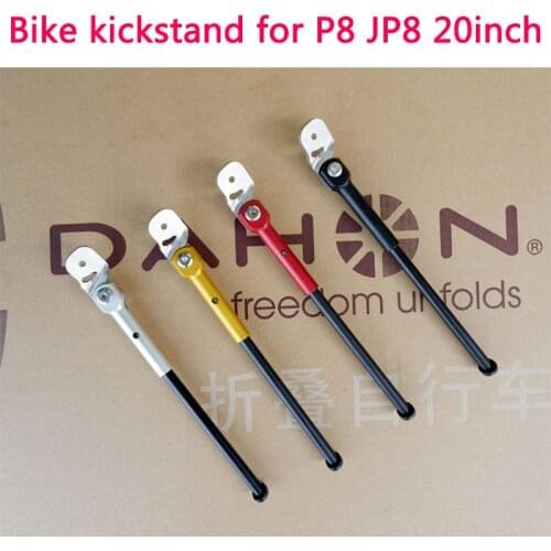 20 Inch Bicycle Kickstand For Dahon P8 Aluminum Alloy Adjustable Rear Bracket JP8 Side Stand Park