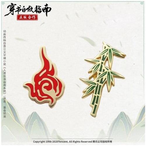 Anime Scum Villain Self Saving System Shen Qingqiu Figure 6087 Badges Round Botton Brooch Pin Gifts Kids Toy