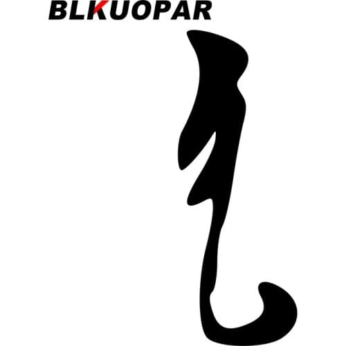 BLKUOPAR for Brush-written Yin Suffix Car Stickers Creative Decals Snowboard Skateboard Waterproof Occlusion Scratch Decor