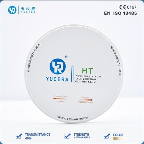 HT White Dental Zirconia Block Zirconium Blank Disc with 120000Mpa Bending Strength CAD CAM Zirconia Blocks Manufacturer