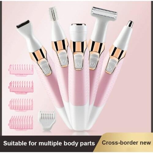 Ladies Shaver Five-in-One Charging Epilator Stripper Multifunctional Electric Body Hair Removal Nose Eyebrow Repair