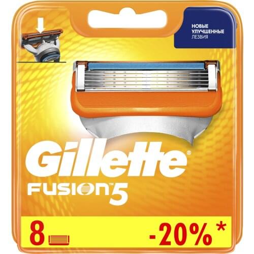 Gillette Fusion 5 Replaceable Cassettes 8 pcs. removable cassette, shaving cassettes, blades
