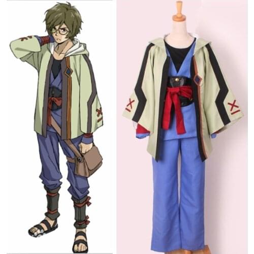 Loisword Men's Carnival Costumes