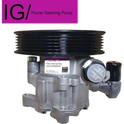 For Power Steering Pump For MERCEDES E350 E550 ML500 R500 004 466 86 01 0044668601 0044667601 0044668501 0044669101