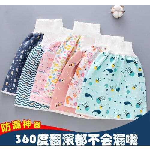 2 In 1 Comfy Children & Adult Diaper Skirt Summer Baby Pants Absorbent Shorts Prevent Skirt Moment Leakage Mat Cover Great Gift