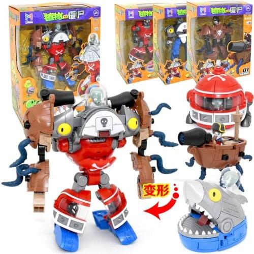 3 in 1 Assembly Deformation Adsky BOSS Jeeg Robot Doll PVZ Toys PVC Action Figure Model Childrens Toys Girl Boys