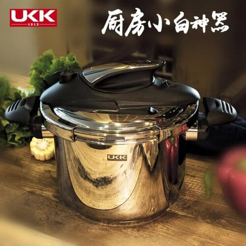 304 stainless steel pressure cooker pressure quick cooker household gas induction cooker general 22cm pressure cooker