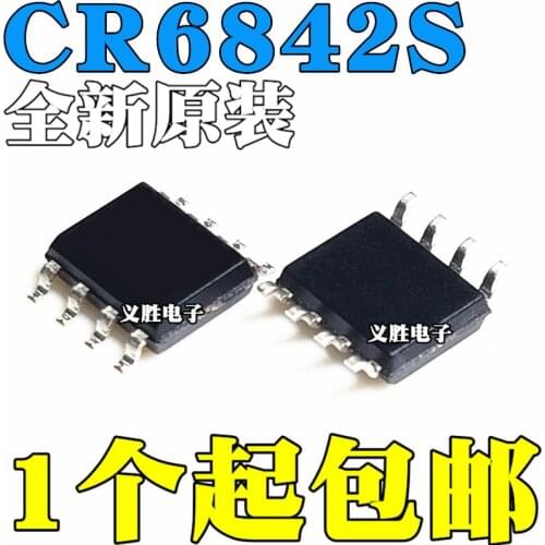 10pcs/lot New original CR6842S CR6842 SOP8 SMD PWM power controller chip IC