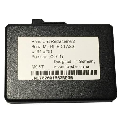 Krando Fiber box for Benz Porsche MOST fiber optics power amplifier aftermarket android unit adapter