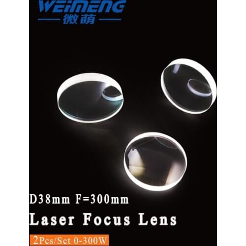 Weimeng laser focus lens raytools mirrors 2pcs Dia 38mm H-K9L plano-convex shape for laser cutting welding marking machine
