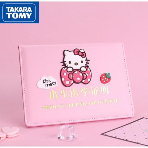 Takara Tomy Hellokitty Cute Creative Personality Exquisite Newborn Baby Birth Certificate Protective Cover