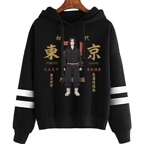 Tokyo Revengers Hoodies Baji Keisuke Sweatshirts Cozy Tops Pullovers Sudadera felpa moletom
