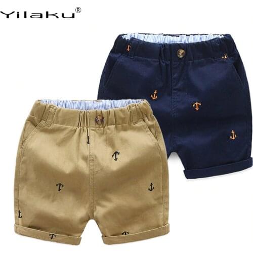 Yilaku Athletic Shorts