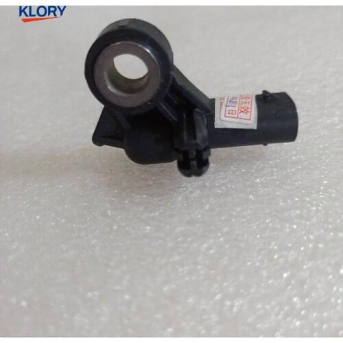 3658300XSZ08A Collision sensor assembly for Great wall Haval H2