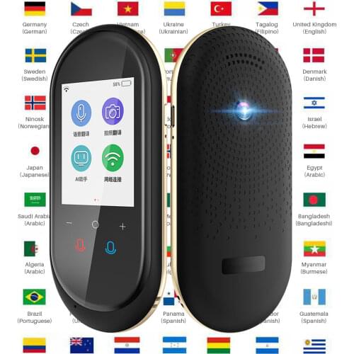 Elivco Electronic Translators