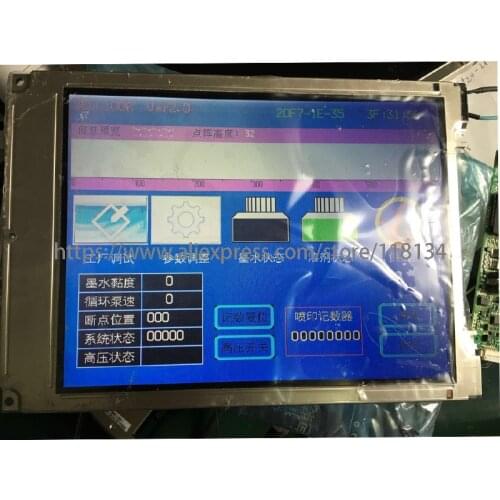 Tested bc2600 bc2300 bc2100 bc2800 BC-2800VET LCD screen machines Industrial Medical equipment LCD screen