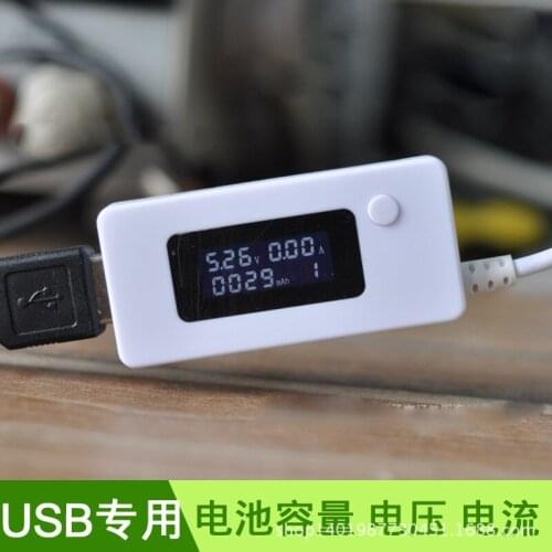 KCX - 017 QC2.0 Mini LCD Digital 3 - 15V USB Charger Capacity Current Voltage Tester Meter High Pressure Version For Cell Phone