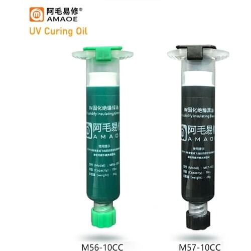 Amaoe M56 10CC Green/Black UV Curing Oil Solder Mask Ink for PCB BGA Circuit Board Insulating Protect Soldering Paste Flux Oil