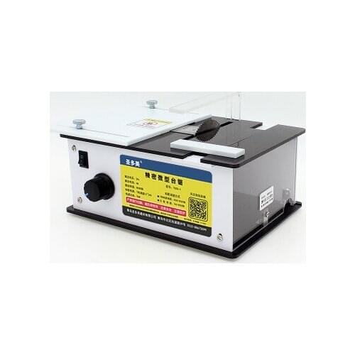 Mini Table Saw Handmade Woodworking Bench DIY Hobby Model Crafts Cutting Tool Multifunctional Bench Lathe Electric Saw