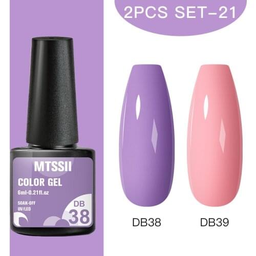 Mtssii 2PCS Gel Polish Set Nude Color Series Led Nail Gel Varnish Semi Permanent Nail Varnish UV Gel Nail Polish Set