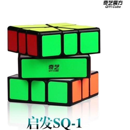 QiYi QiFa SQ1 3x3x3 Irregular Speed Magic Cube Twist Puzzle Educational Toy Black Safe ABS Ultra-Smooth Professional Contest